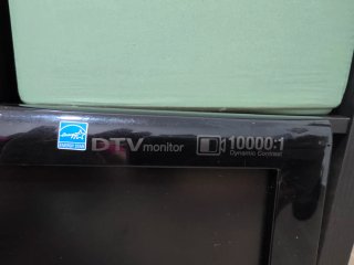 Monitor Samsung SyncMaster 2333HD 23