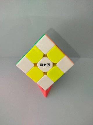 Cubo QiYi Warrior M UV