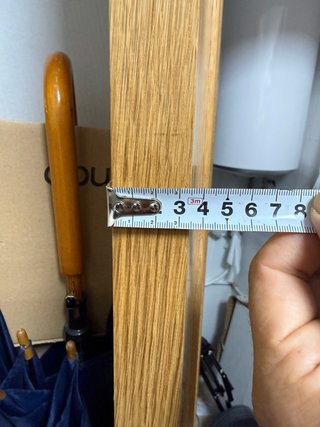 Puerta madera maciza 72cm - REGALO