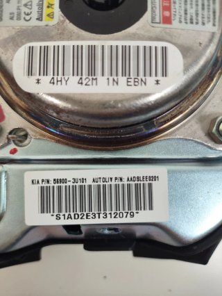 Airbag Volante KIA Sportage de 2013.