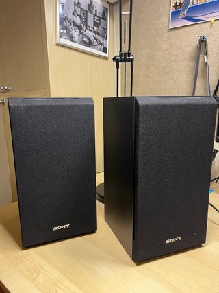 Altavoces Sony SS-CS5