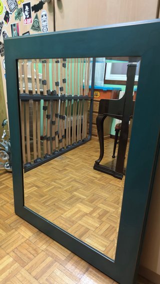Espejo Marco Madera Teal