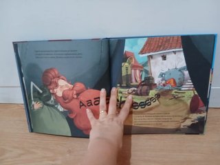 Libro infantil  La Fuga (Cristina Oleby)