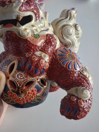 Perro Foo Kutani Japón