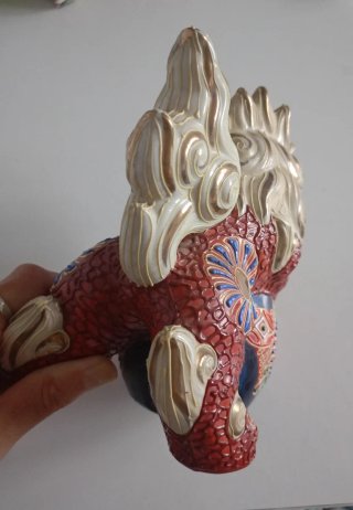Perro Foo Kutani Japón