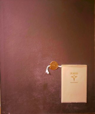 Quadro Roma Sparita Argento Inciso