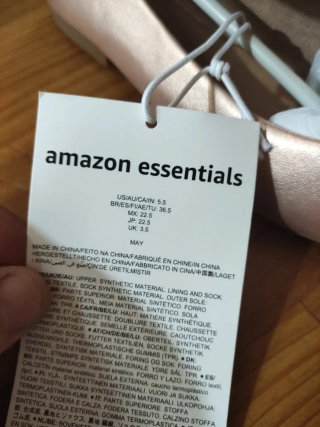 Bailarinas Beige Talla 36.5 Amazon Essentials