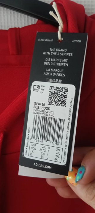 Sudadera Adidas Verano Roja