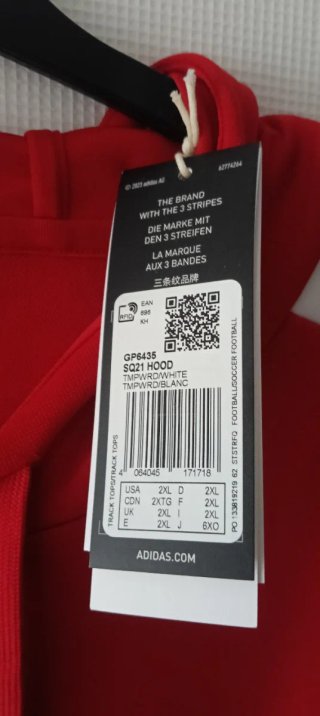 Sudadera Adidas Verano Roja