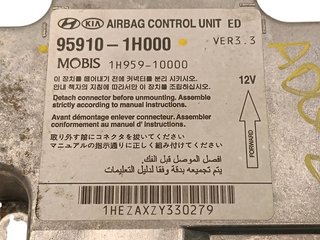 CENTRALITA AIRBAG KIA CEED SPORTSWAGON (ED) D4FB-