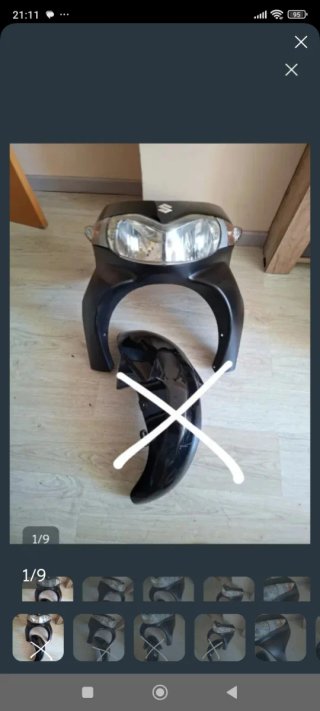 Guardabarros Suzuki Burgman 125/200