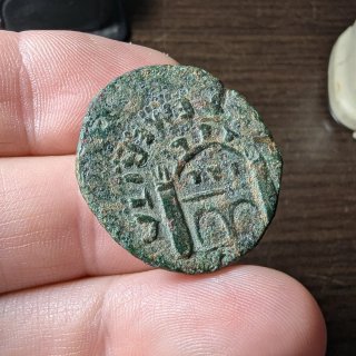 As Emérita Augusta 14-36 d.C. ( Tiberio )