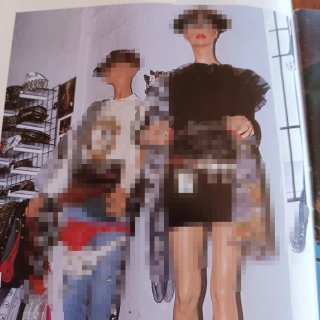 Ibiza 1990. 5 páginas de Revista Super Pop.
