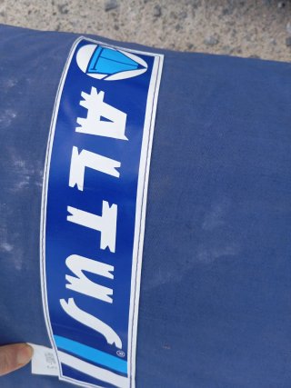 Tienda de campaña Altus