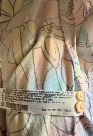 Camicia Bershka fantasia multicolor taglia XS