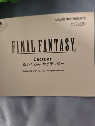 Peluche Cactuar Final Fantasy