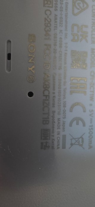 Mando DualSense Sony