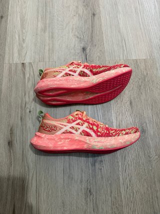 Asics Nossa Tri 16 talla 44 Zapatillas Running