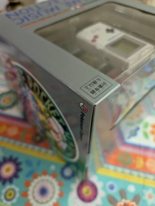 Pokémon Red & Green Game Music Collection