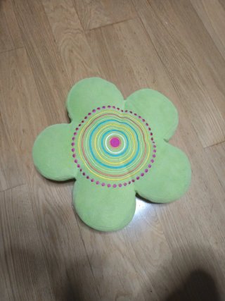 Lote 2 cojines flor
