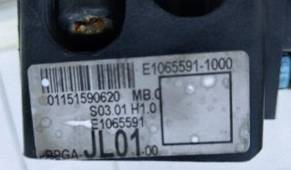 Caja Fusibles Citroën C4 BPGA JL01/9675349880