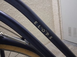 Bicicleta Urbana ELOPS 520 Clásica 28