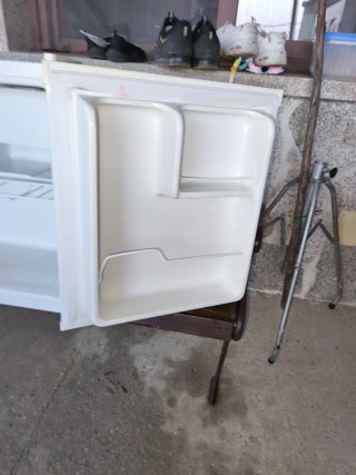 Mini nevera Kunft