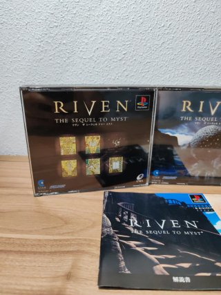 Riven The Sequel to Myst PS1 Japonés