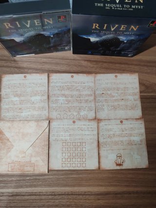 Riven The Sequel to Myst PS1 Japonés