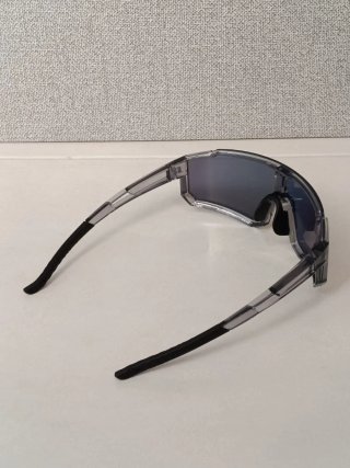 Gafas de sol para ciclismo running trail
