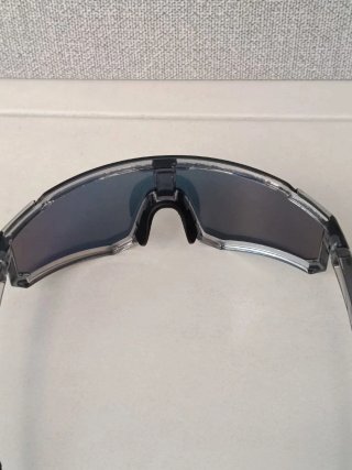 Gafas de sol para ciclismo running trail