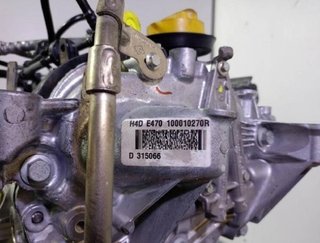 Motor completo dacia rectp5130640 h4de470 sandero