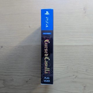 Maldita Castilla EX PS4 Edición Limitada