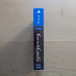Maldita Castilla EX PS4 Edición Limitada