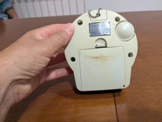 Radio Firstline Beige/Blu Vintage
