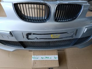 Parachoques BMW Serie 3 (2011-2013)