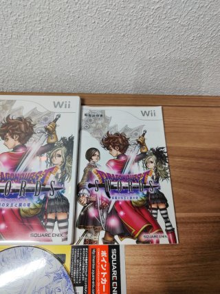 Dragon Quest Swords Wii Japonés