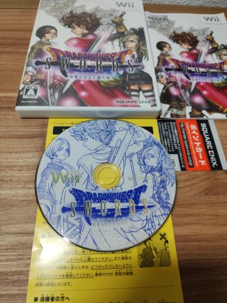 Dragon Quest Swords Wii Japonés