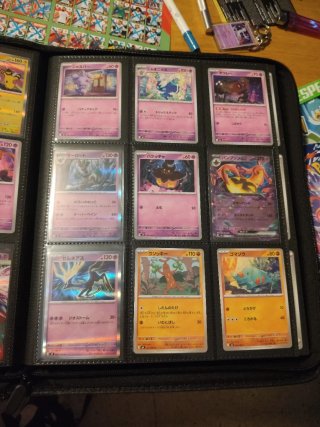 Pokémon TCG  Ninja Spinner