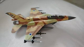 Maqueta Avión F16i Camuflaje