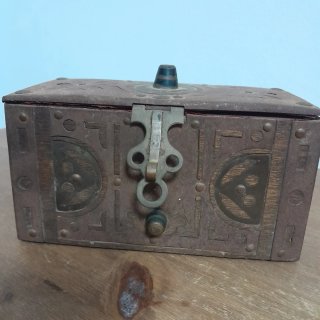 Cofre Africano Tuareg Siglo XIX