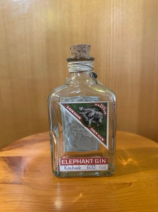 Bottiglia Gin da collezione