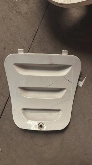 Despiece Sumco Rommi 125 CC