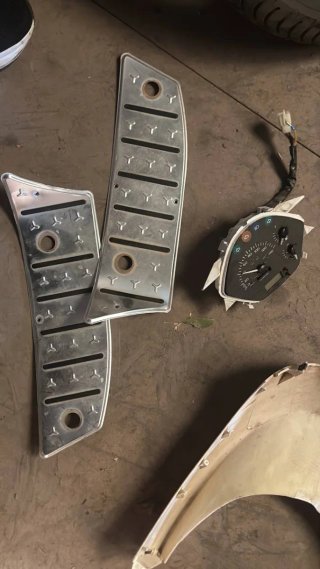 Despiece Sumco Rommi 125 CC