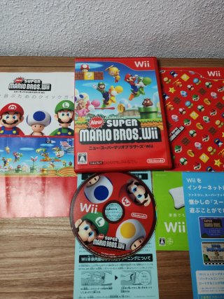 Super Mario Bros. Wii Japonés