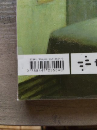 Llengua catalana. Batxillerat