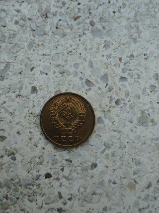Colección de monedas antiguas