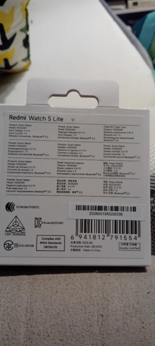 Reloj inteligente Xiaomi Redmi Watch 5 Lite Beige/