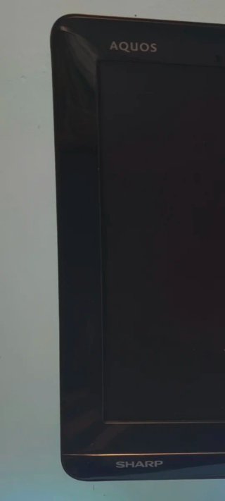 Televisión Sharp Aquos