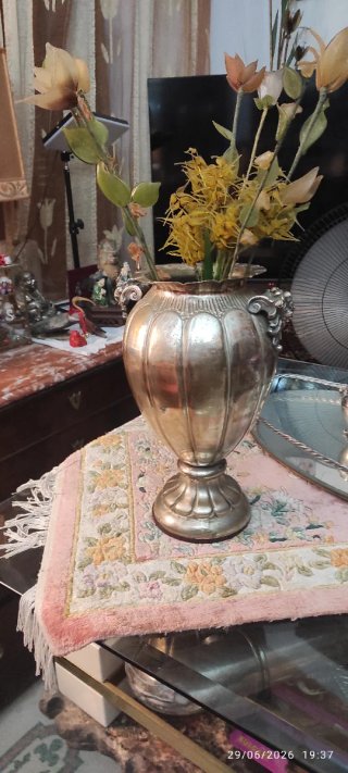 Vaso Vintage Decorativo con Manici